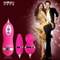【女用器具】激情探戈十频防水双跳蛋玫红omysky/私享玩趣