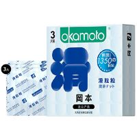 【避孕润滑】滑粒粒安全套冈本