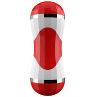 【男用器具】小蛮腰双震智能发声飞机杯虞姬红色手动款